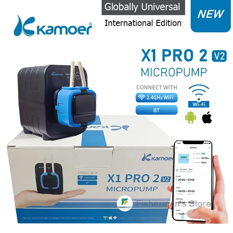 Fish Tank Filter Pump - Kamoer x1 pro 2 v2 bluetooth