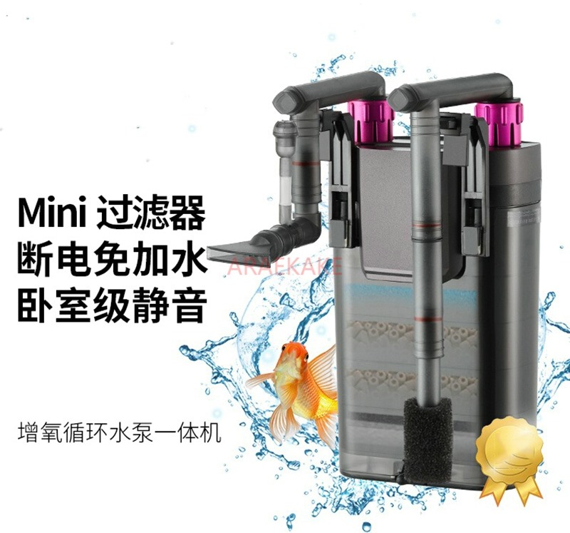 Fish Tank Filter Pump - Kleiner Aquariumfilter für den Haushalt, niedriges