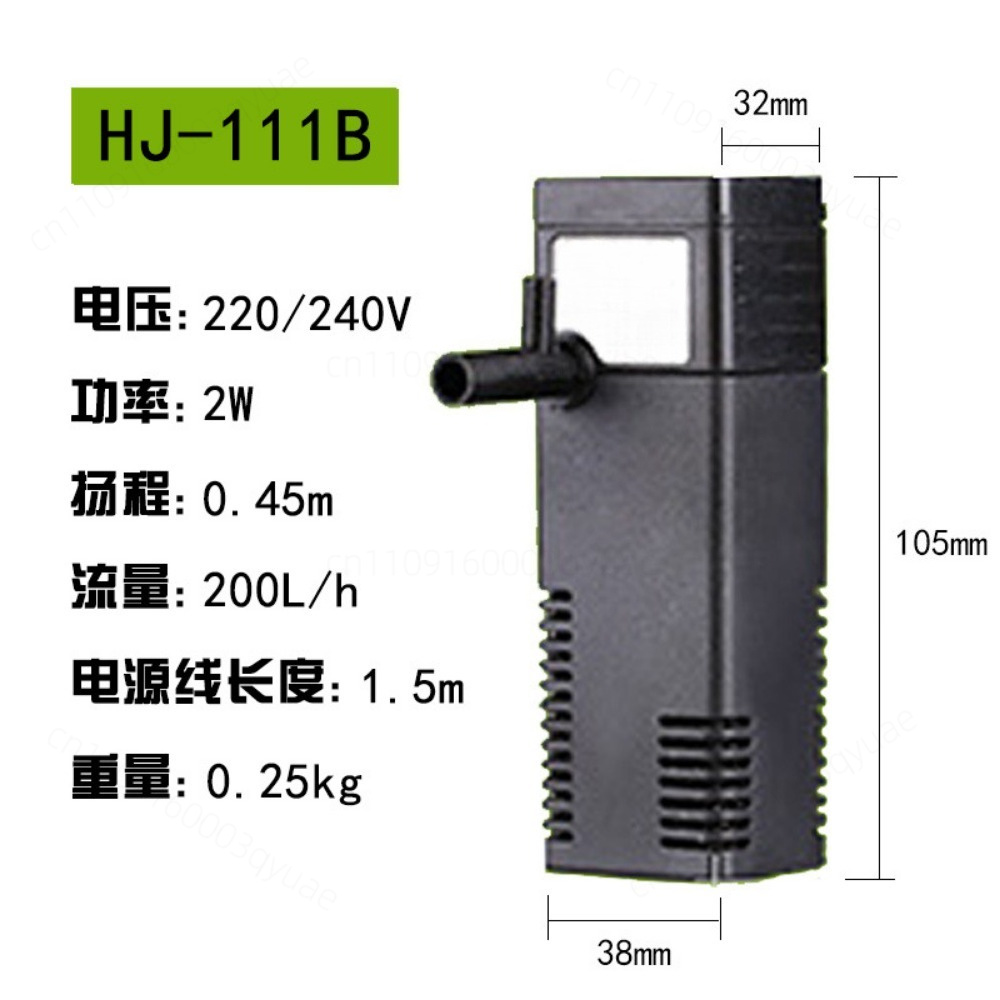 Fish Tank Filter Pump - 3-in-1 Multifunktions-Tauchfilterpumpe für Aquarien der HJ-111B
