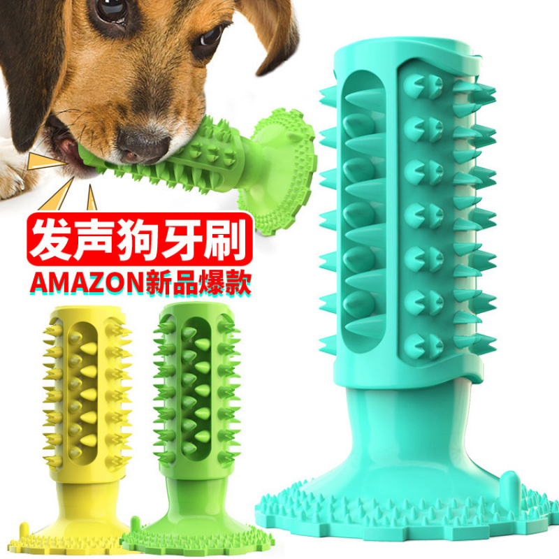 Hundespielzeug mit Saugnapf, k – Pet Supplies Amazon Bewertung und Preis