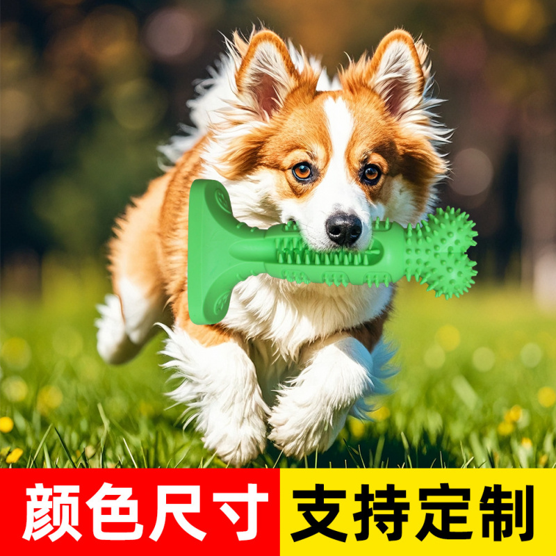 Neuer Amazon-Bestseller: Unzer – Pet Supplies Amazon Bewertung und Preis
