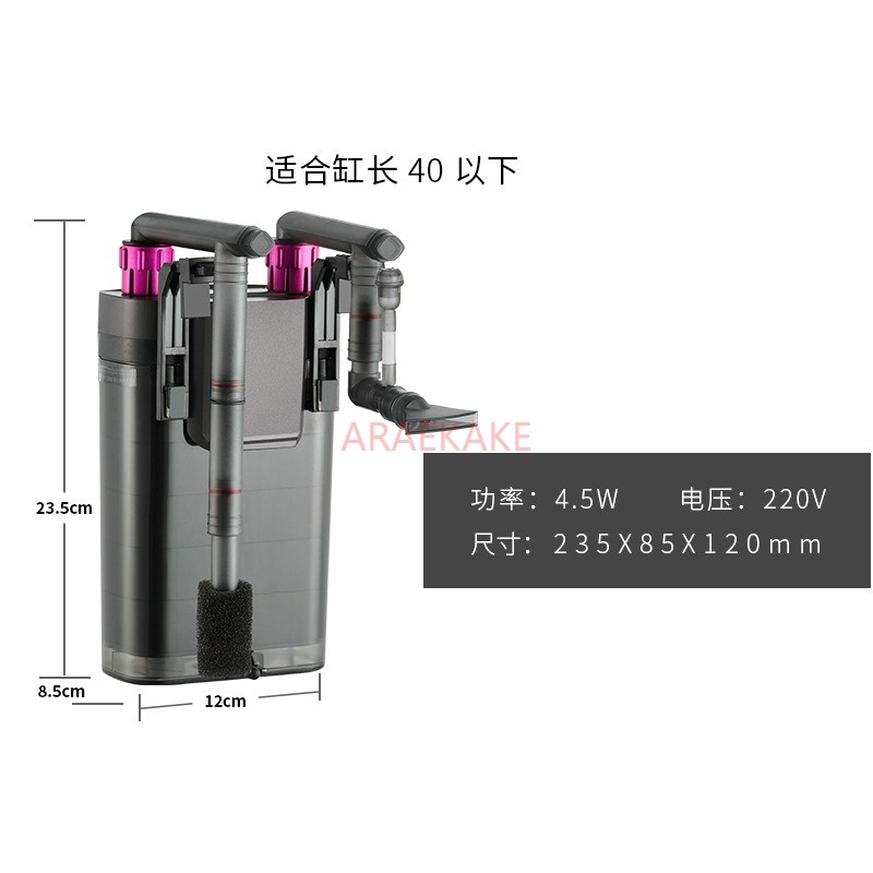 Kleiner Aquariumfilter für den – Fish Tank Filter Pump Bewertung und Preis
