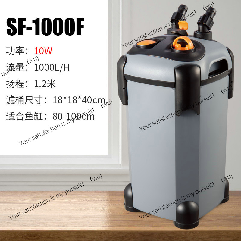 FOR Songbao Filterbecken-Set:  – Fish Tank Filter Pump Bewertung und Preis