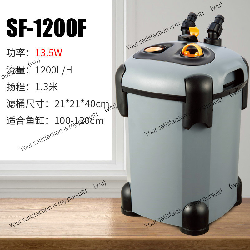 FOR Songbao Filterbecken-Set:  – Fish Tank Filter Pump Bewertung und Preis