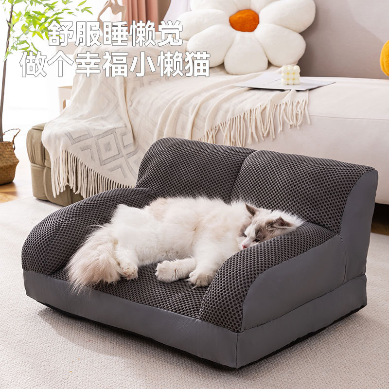Amazon Hundesofa Bett für Klei – Pet Supplies Amazon Bewertung und Preis